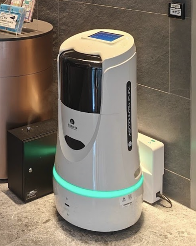 Figure 15: Citadines Autonomous Delivery Robot