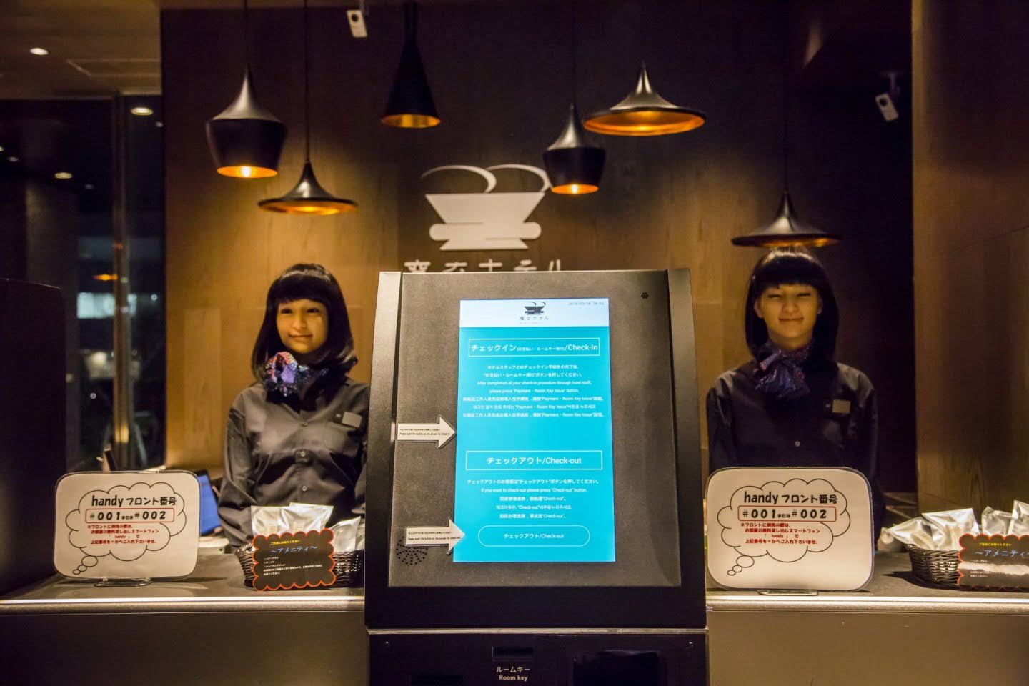 Figure 13: Henn-na Hotel Japan Humanoid Robots